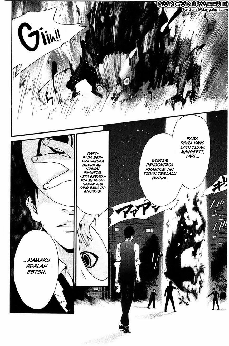 noragami - Chapter: 27