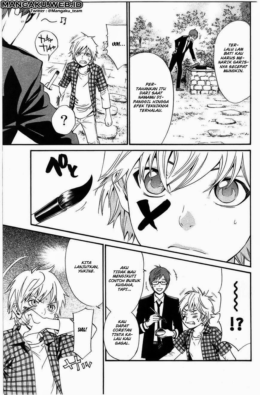 noragami - Chapter: 27