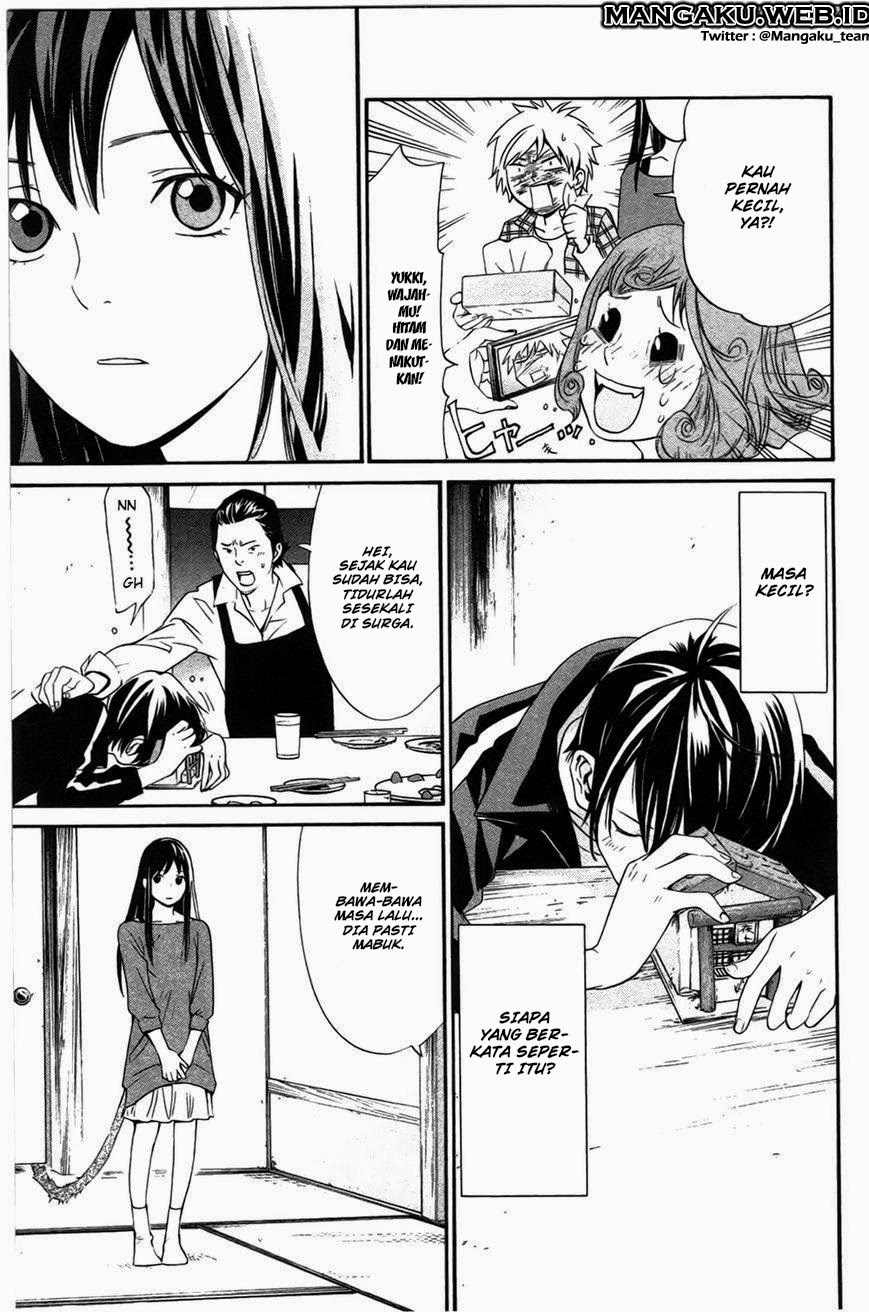 noragami - Chapter: 27