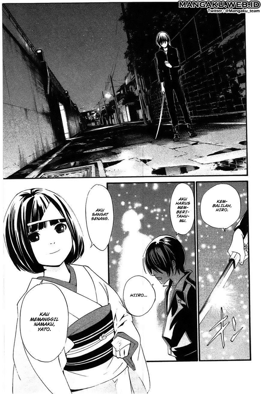 noragami - Chapter: 27