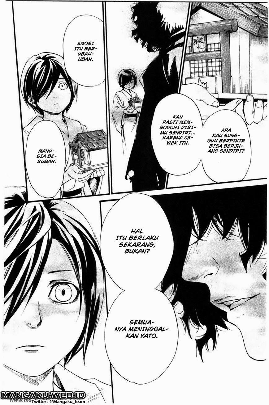 noragami - Chapter: 27