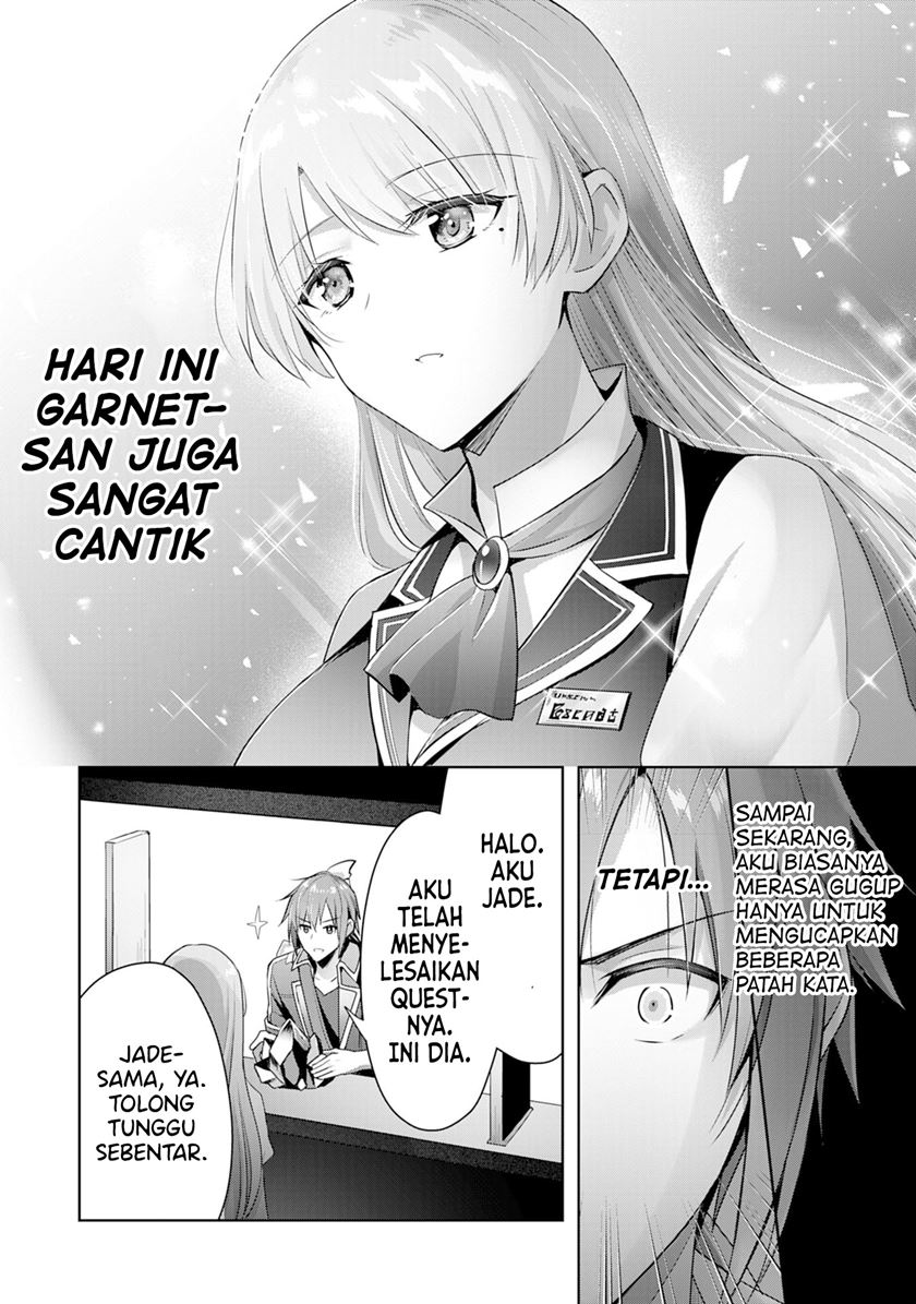 uketsukejo-ni-kokuhaku-shitakute-girudo-ni-kayoitsumetara-eiyu-ni-natteta - Chapter: 7