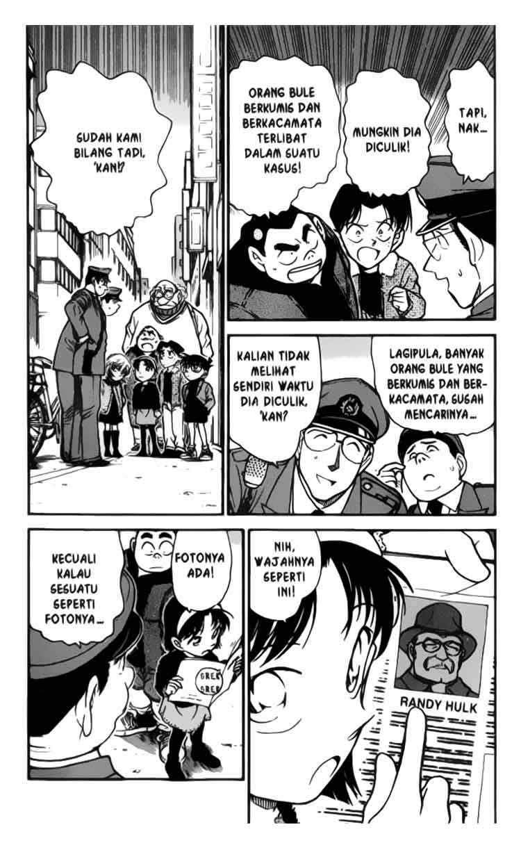 detective-conan - Chapter: 326