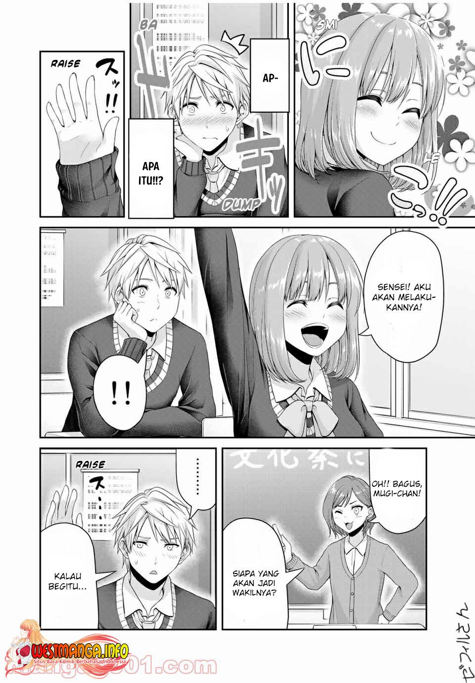 fechippuru-bokura-no-junsuina-koi - Chapter: 119