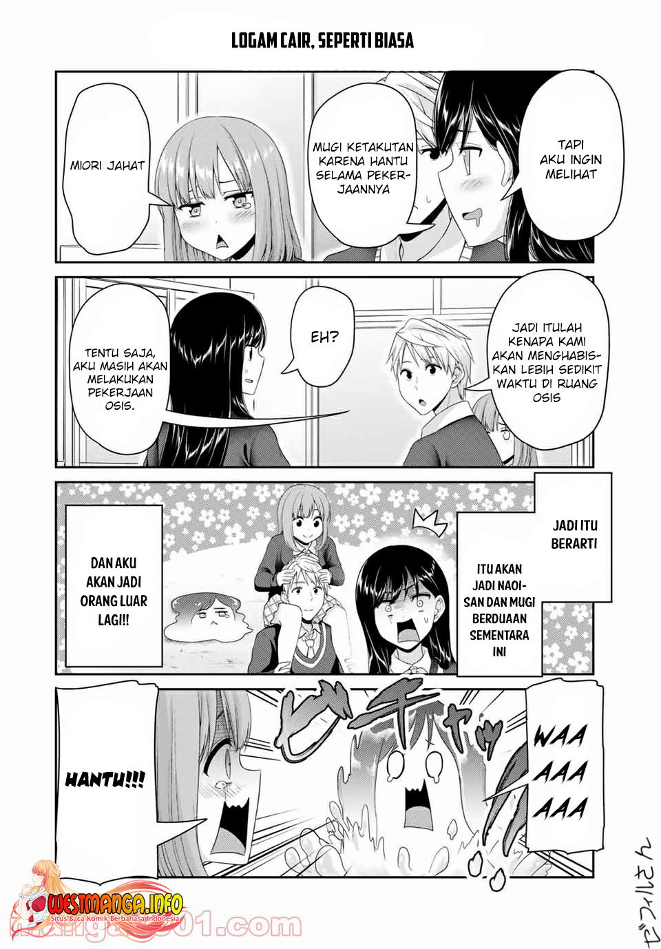 fechippuru-bokura-no-junsuina-koi - Chapter: 119