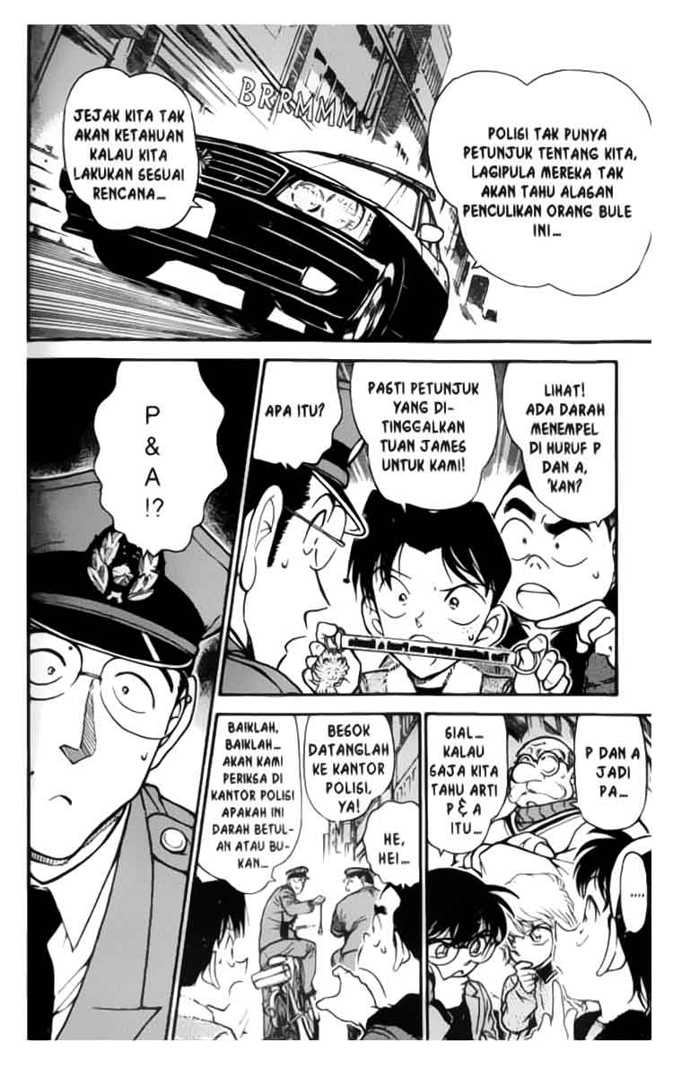 detective-conan - Chapter: 326