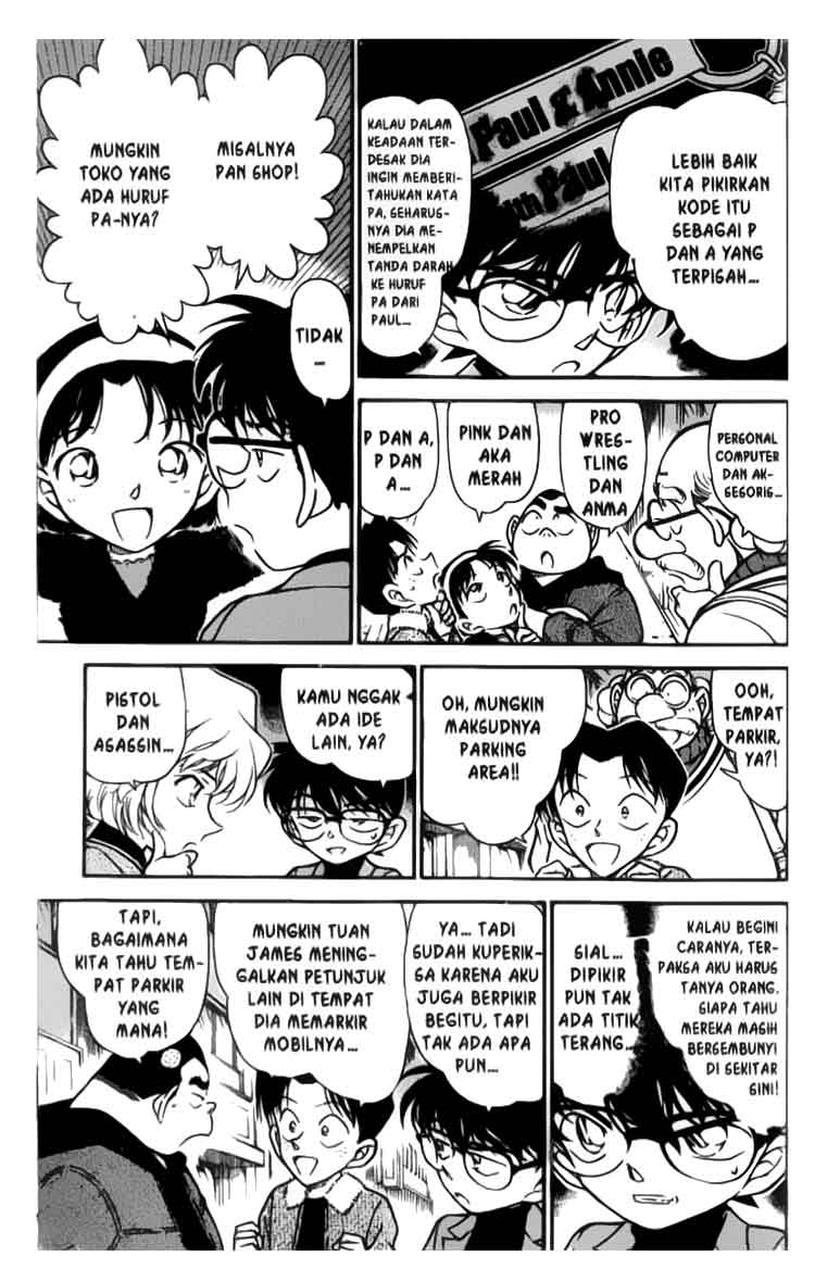 detective-conan - Chapter: 326