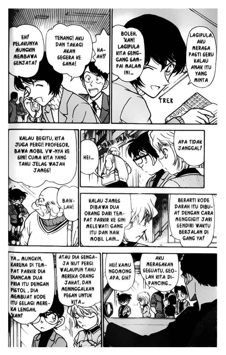 detective-conan - Chapter: 326