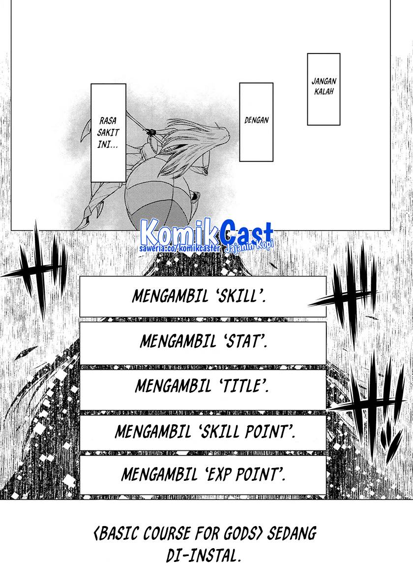 kumo-desu-ga-nani-ka - Chapter: 66.2