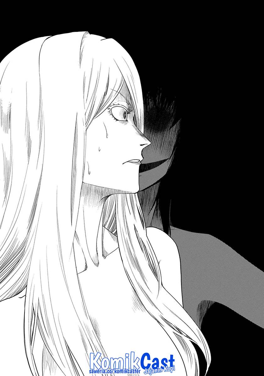 kumo-desu-ga-nani-ka - Chapter: 66.2