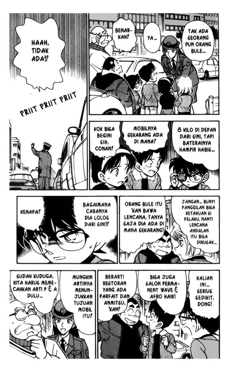 detective-conan - Chapter: 326