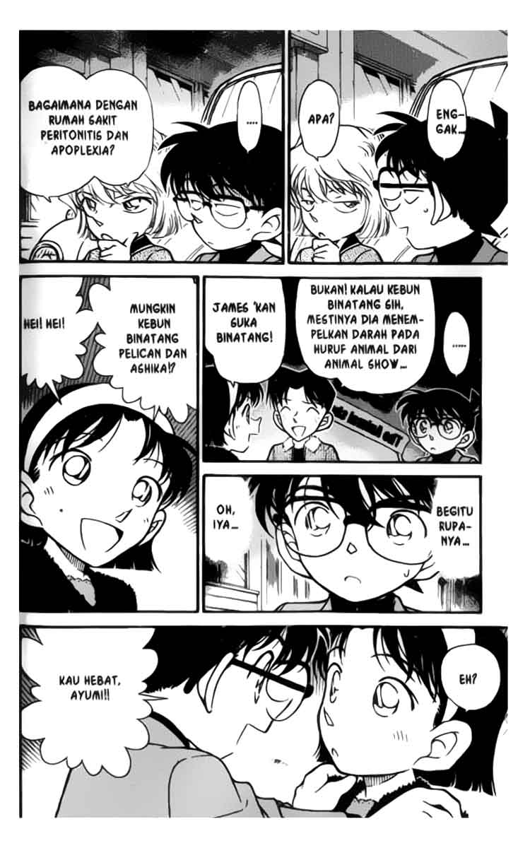 detective-conan - Chapter: 326