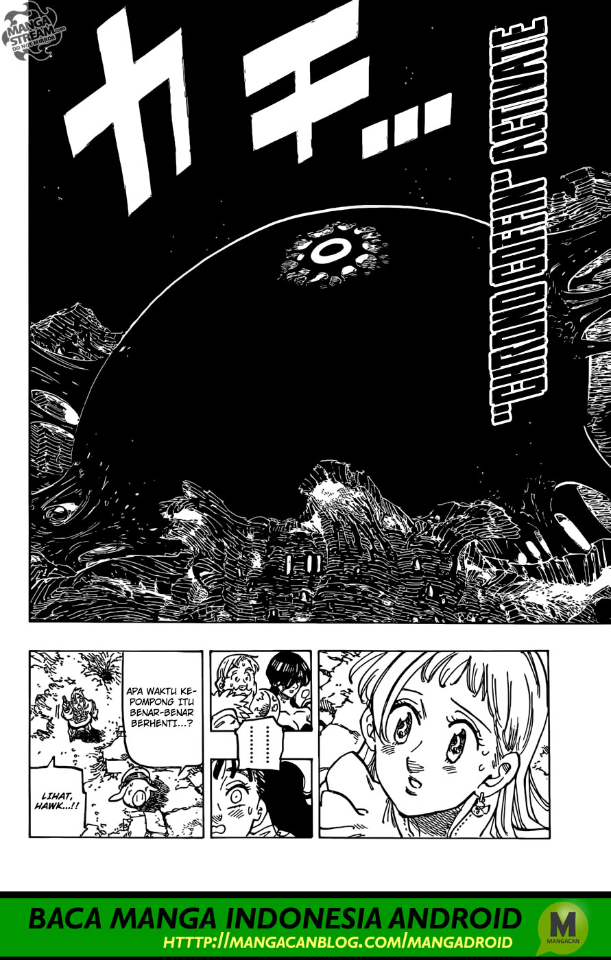 nanatsu-no-taizai - Chapter: 299