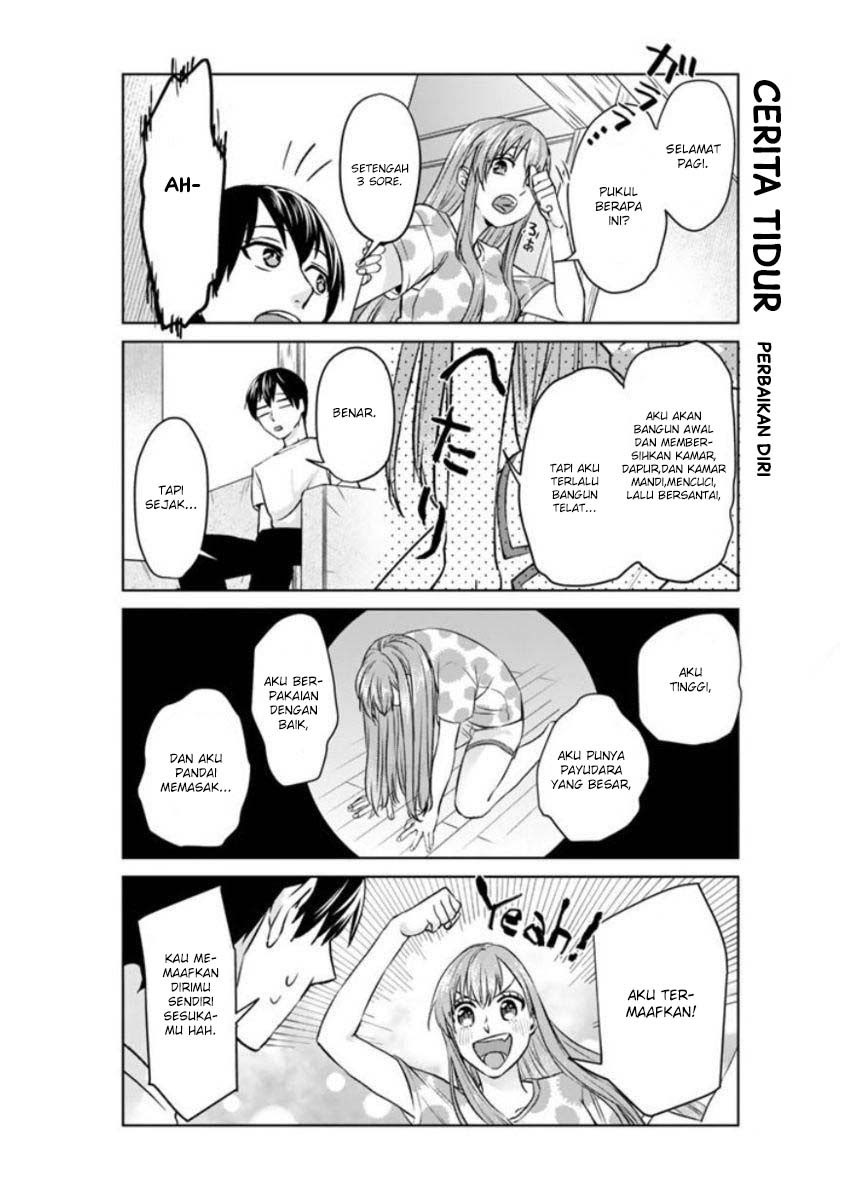 boku-no-kanojo-wa-saikou-desu - Chapter: 4