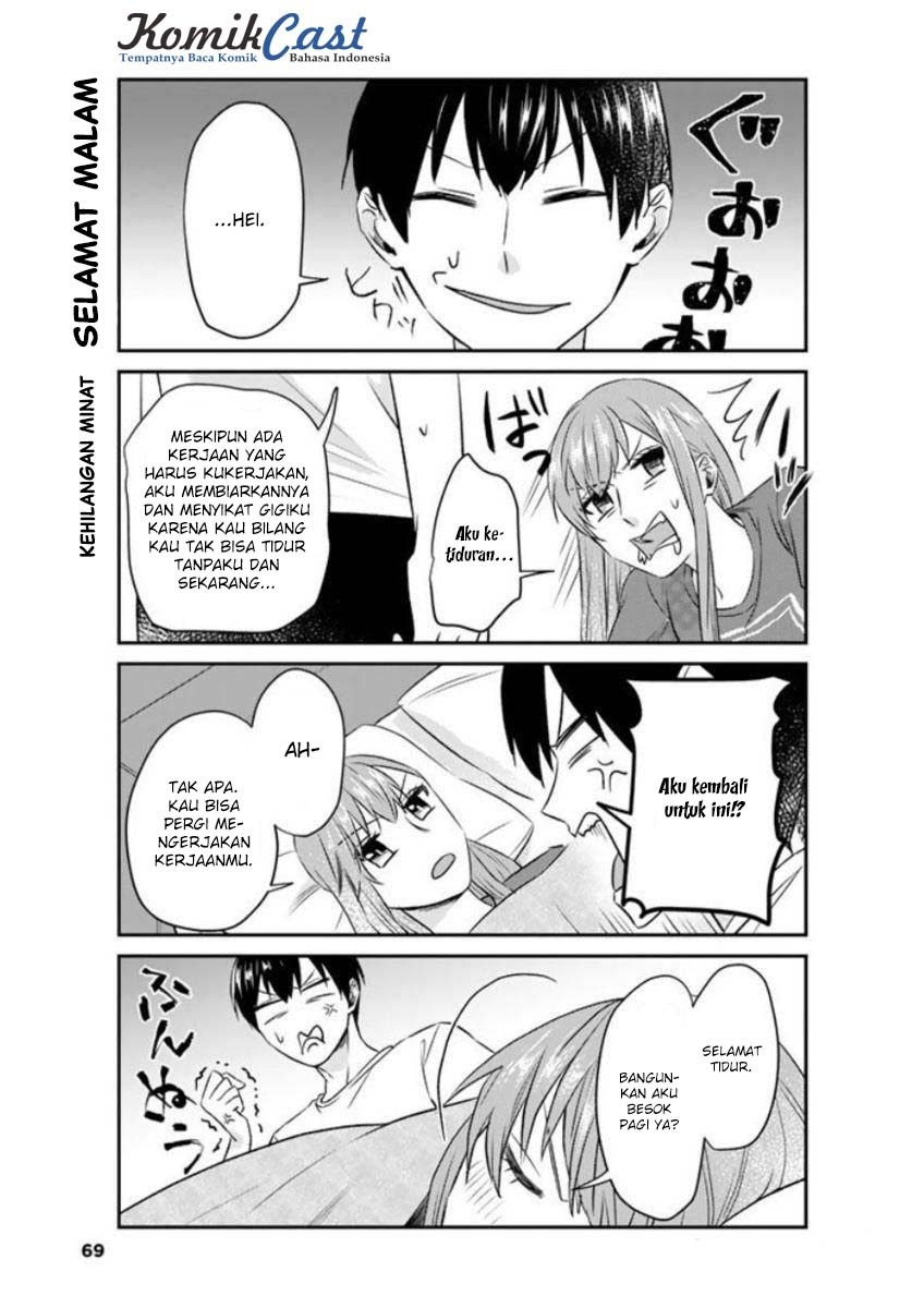 boku-no-kanojo-wa-saikou-desu - Chapter: 4