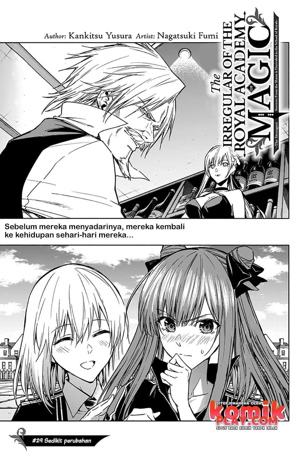 ouritsu-mahou-gakuen-no-saikasei-slum-agari-no-saikyou-mahoushi-kizoku-darake-no-gakuen-de-musou-suru - Chapter: 29