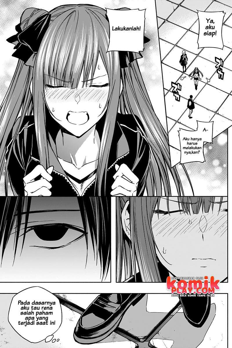 ouritsu-mahou-gakuen-no-saikasei-slum-agari-no-saikyou-mahoushi-kizoku-darake-no-gakuen-de-musou-suru - Chapter: 29