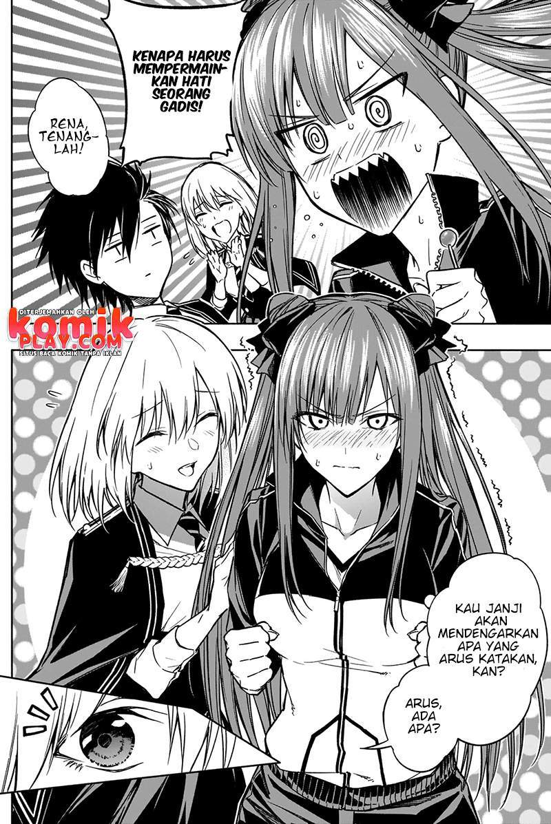 ouritsu-mahou-gakuen-no-saikasei-slum-agari-no-saikyou-mahoushi-kizoku-darake-no-gakuen-de-musou-suru - Chapter: 29