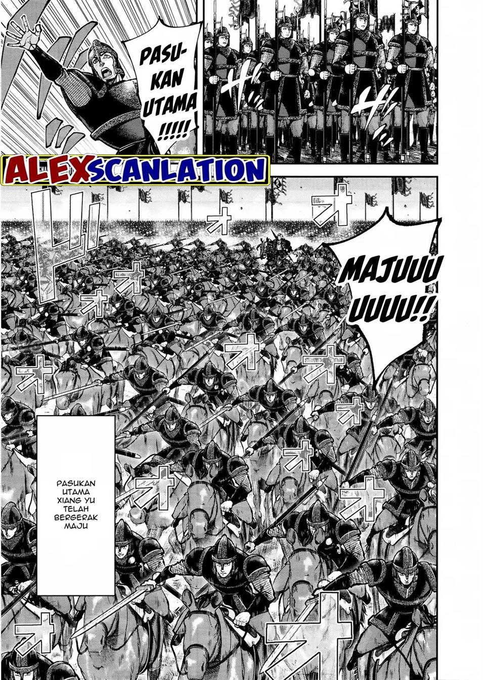 tengen-eiyuu-taisen - Chapter: 25