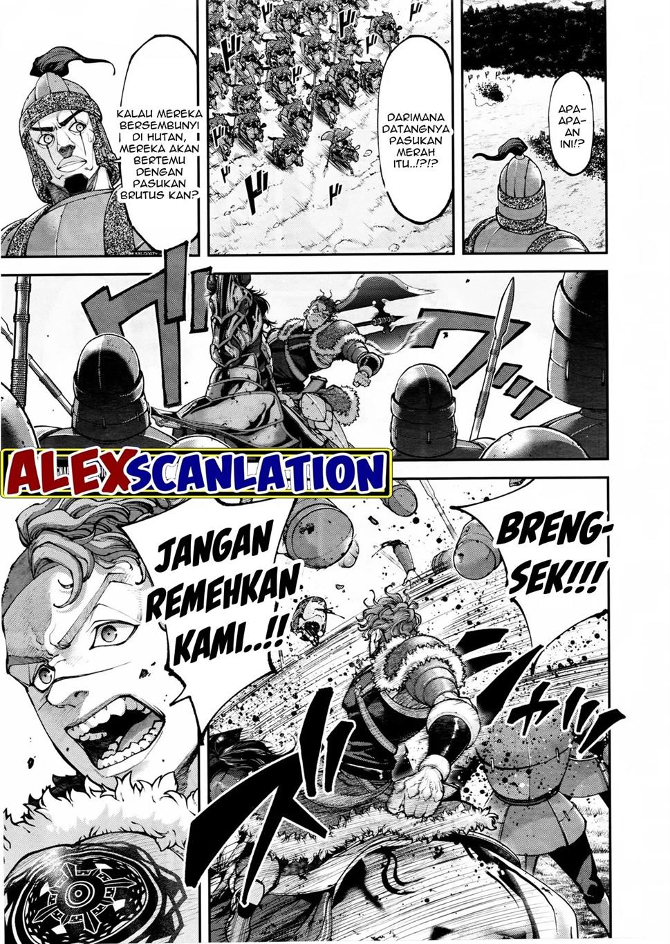 tengen-eiyuu-taisen - Chapter: 25