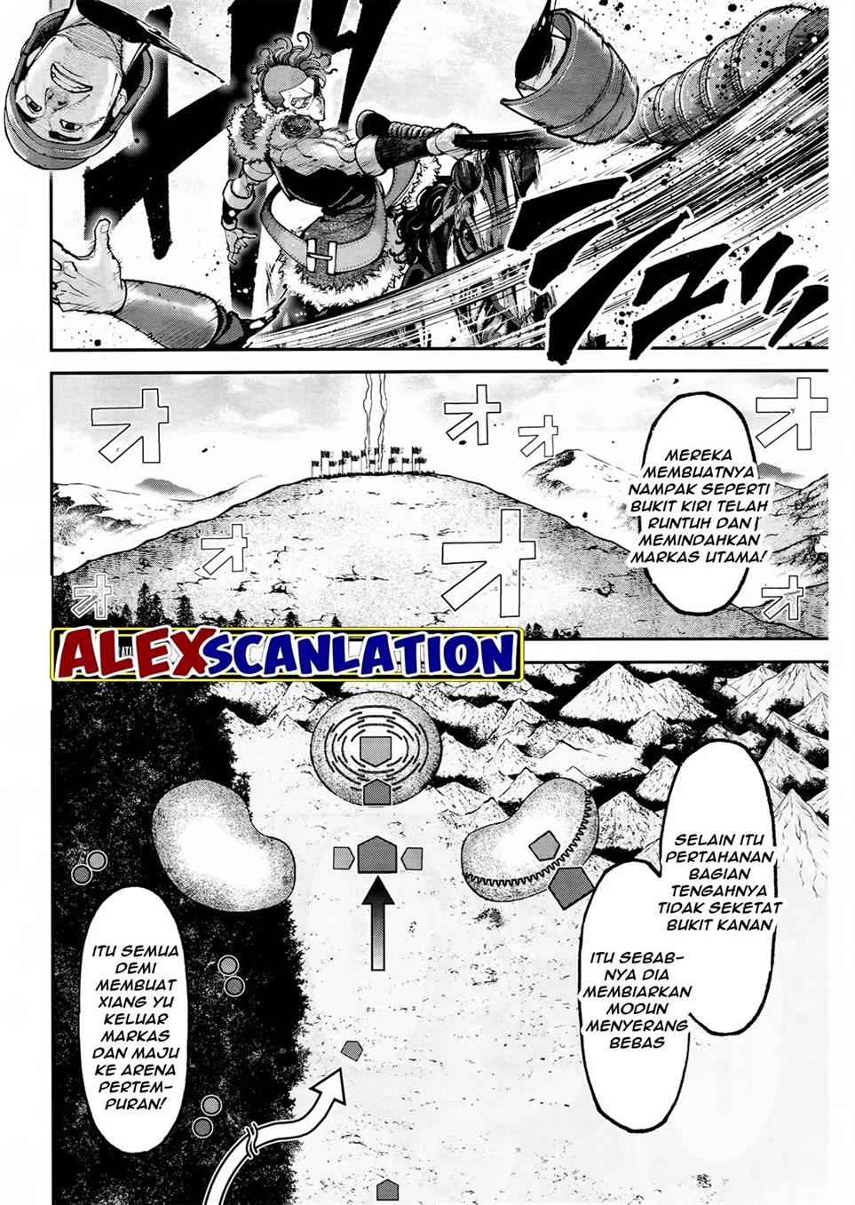 tengen-eiyuu-taisen - Chapter: 25