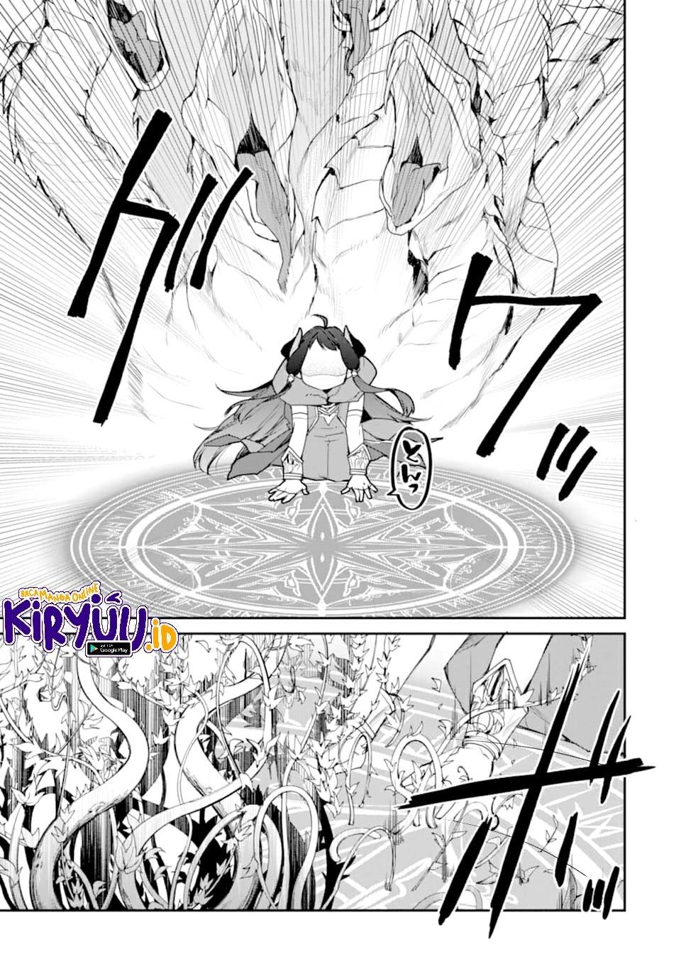 saikyou-no-madoshi-hisa-ni-ya-wo-ukete-shimatta-no-de-inaka-no-eihei-ni-naru - Chapter: 19