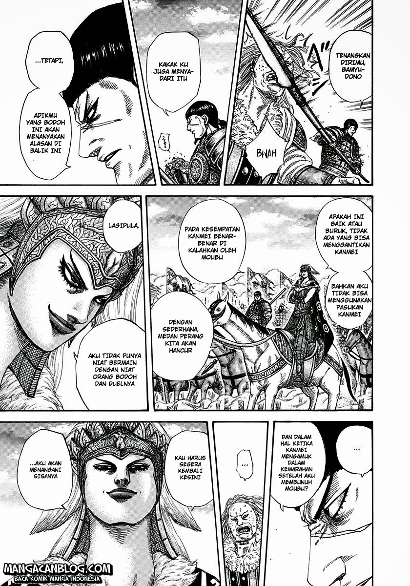 kingdom - Chapter: 313