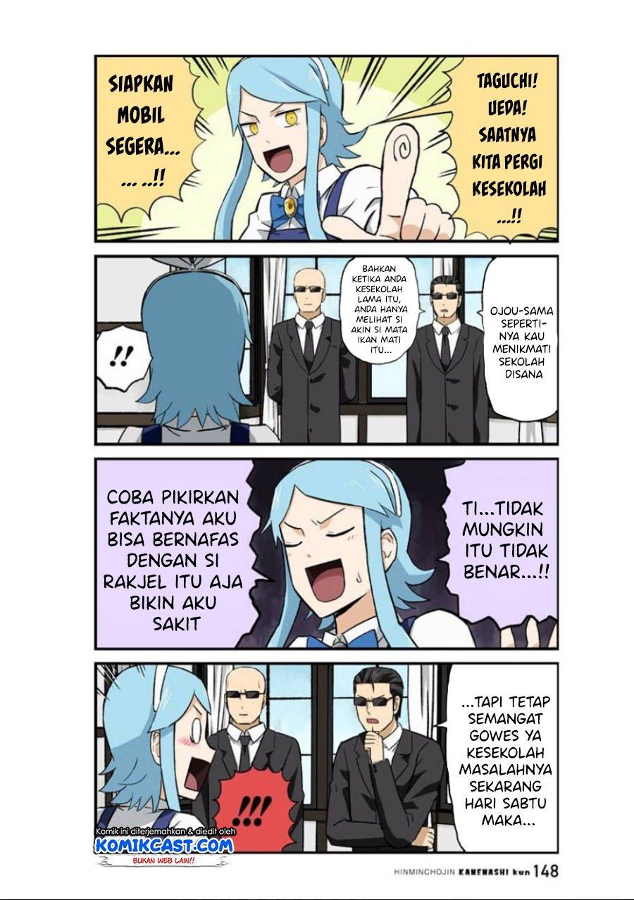 hinmin-choujin-kanenashi-kun - Chapter: 26