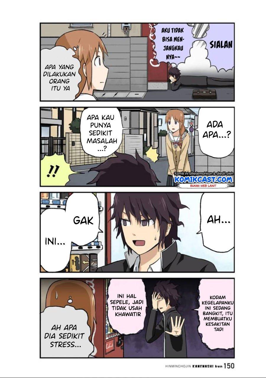 hinmin-choujin-kanenashi-kun - Chapter: 26