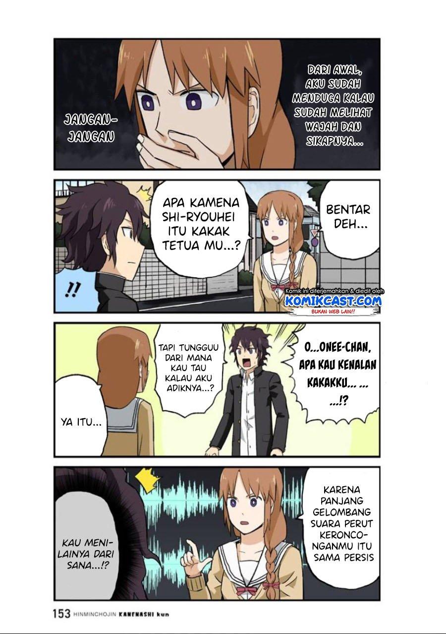 hinmin-choujin-kanenashi-kun - Chapter: 26