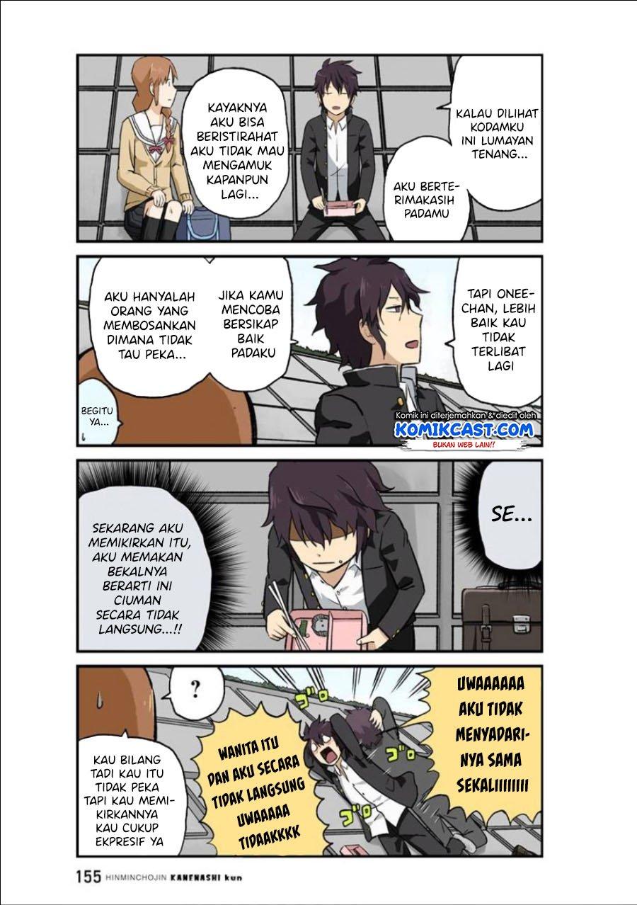 hinmin-choujin-kanenashi-kun - Chapter: 26