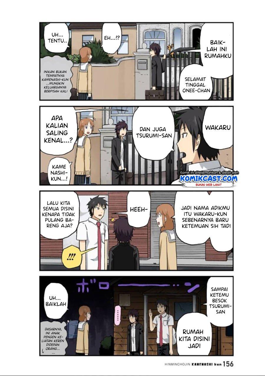 hinmin-choujin-kanenashi-kun - Chapter: 26