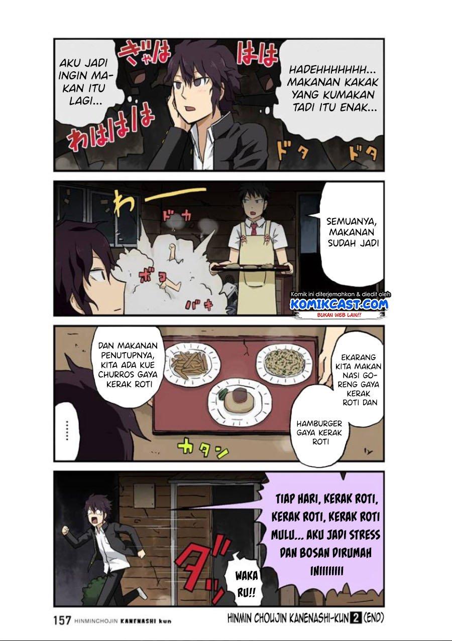 hinmin-choujin-kanenashi-kun - Chapter: 26