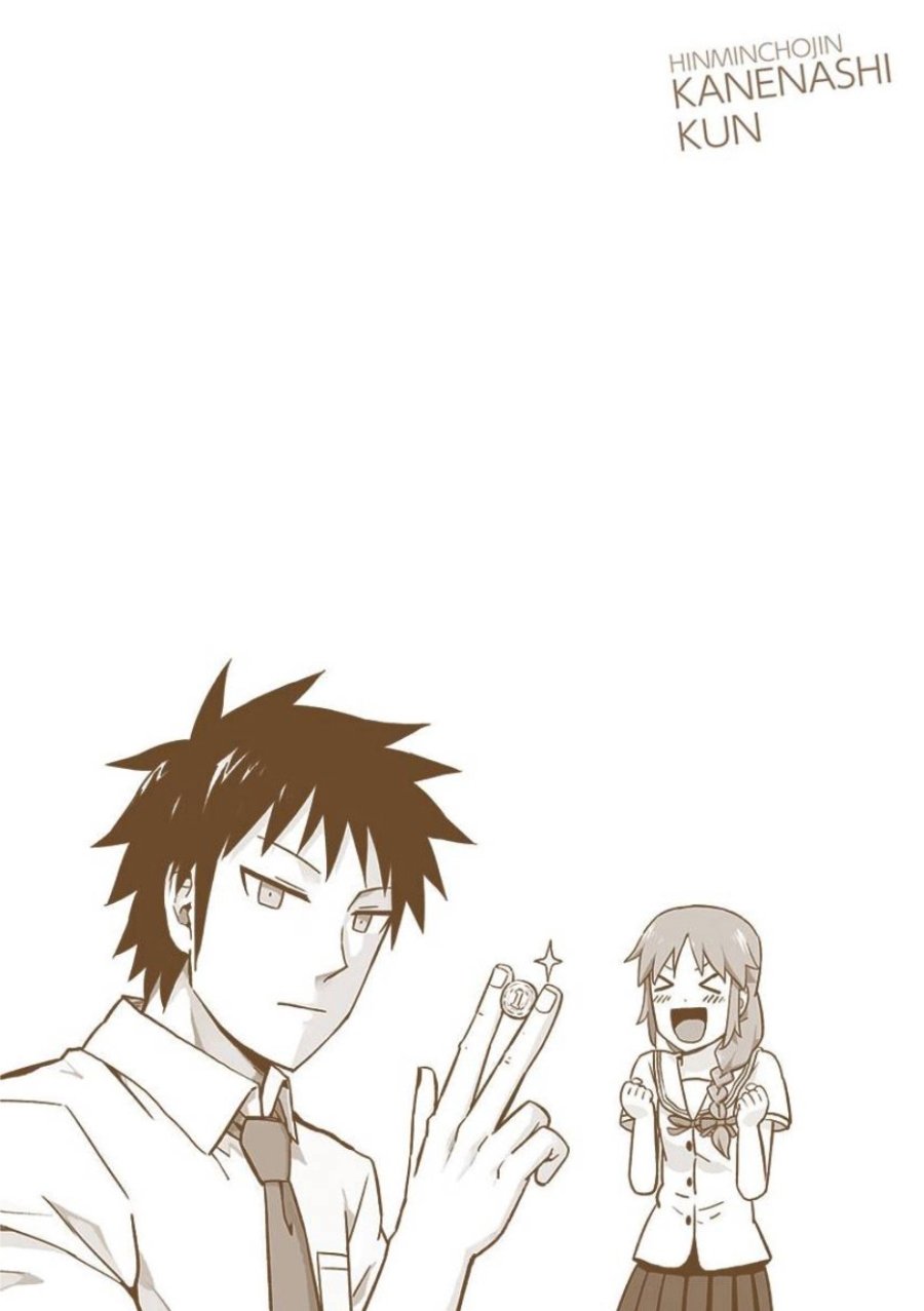 hinmin-choujin-kanenashi-kun - Chapter: 26