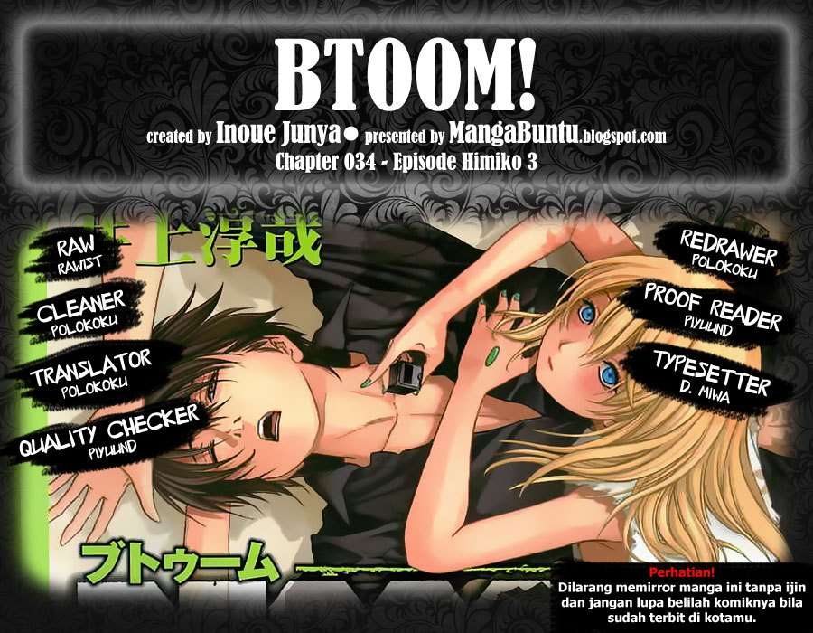 btooom - Chapter: 34