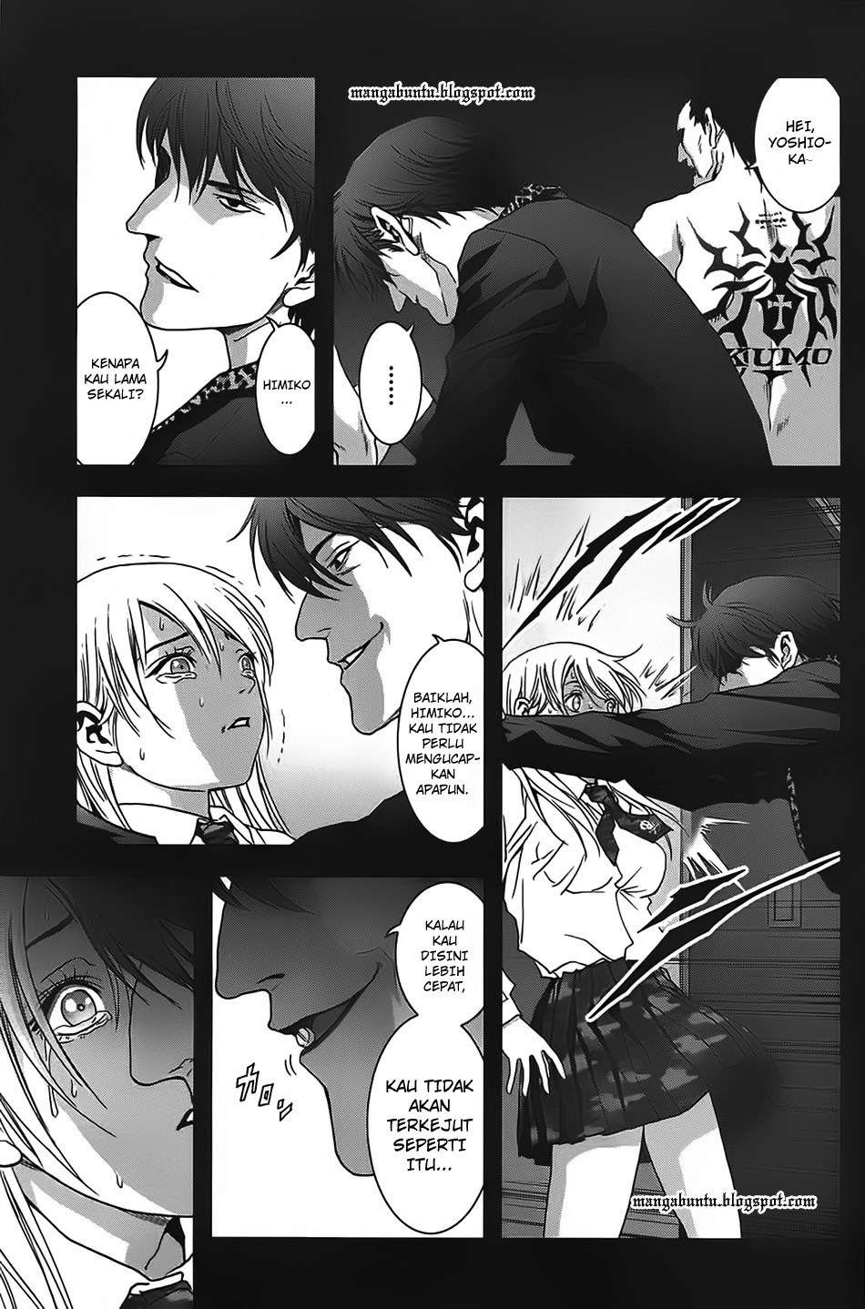 btooom - Chapter: 34