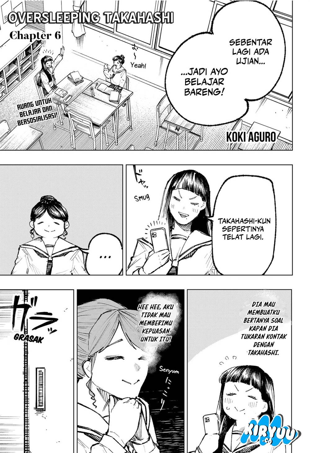 nebou-suru-otoko - Chapter: 6