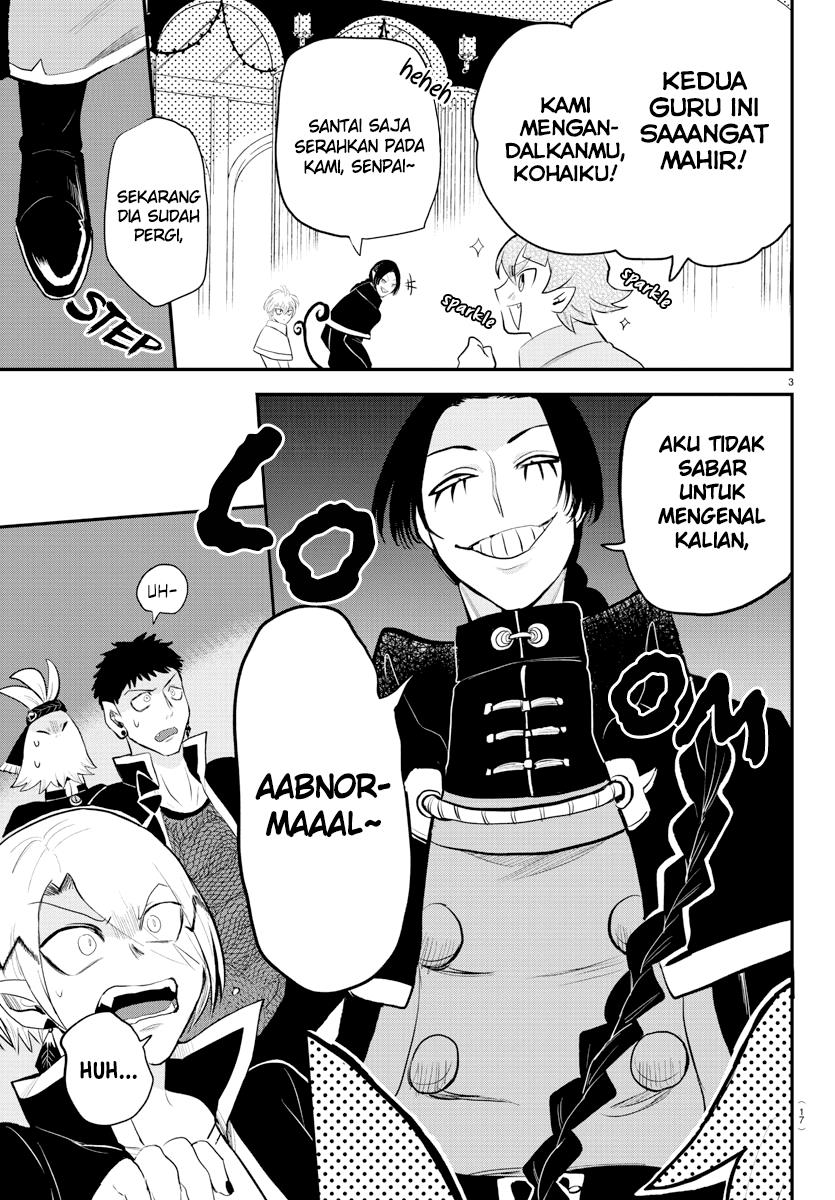 mairimashita-iruma-kun - Chapter: 221