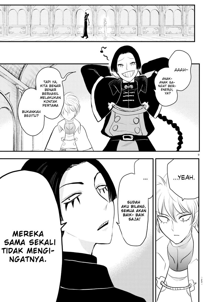 mairimashita-iruma-kun - Chapter: 221