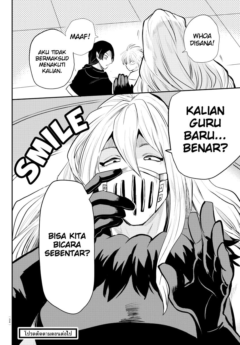 mairimashita-iruma-kun - Chapter: 221