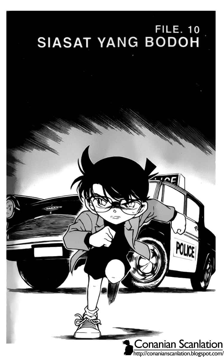 detective-conan - Chapter: 327