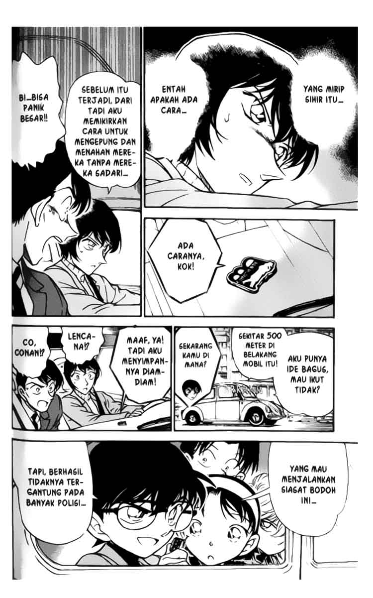 detective-conan - Chapter: 327