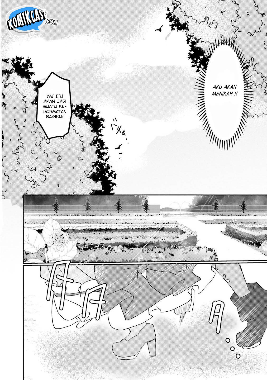 akuyaku-reijou-wa-shoumin-ni-totsugitai - Chapter: 1