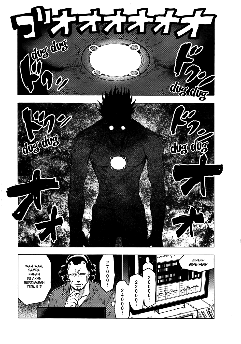 blood-lad - Chapter: 37