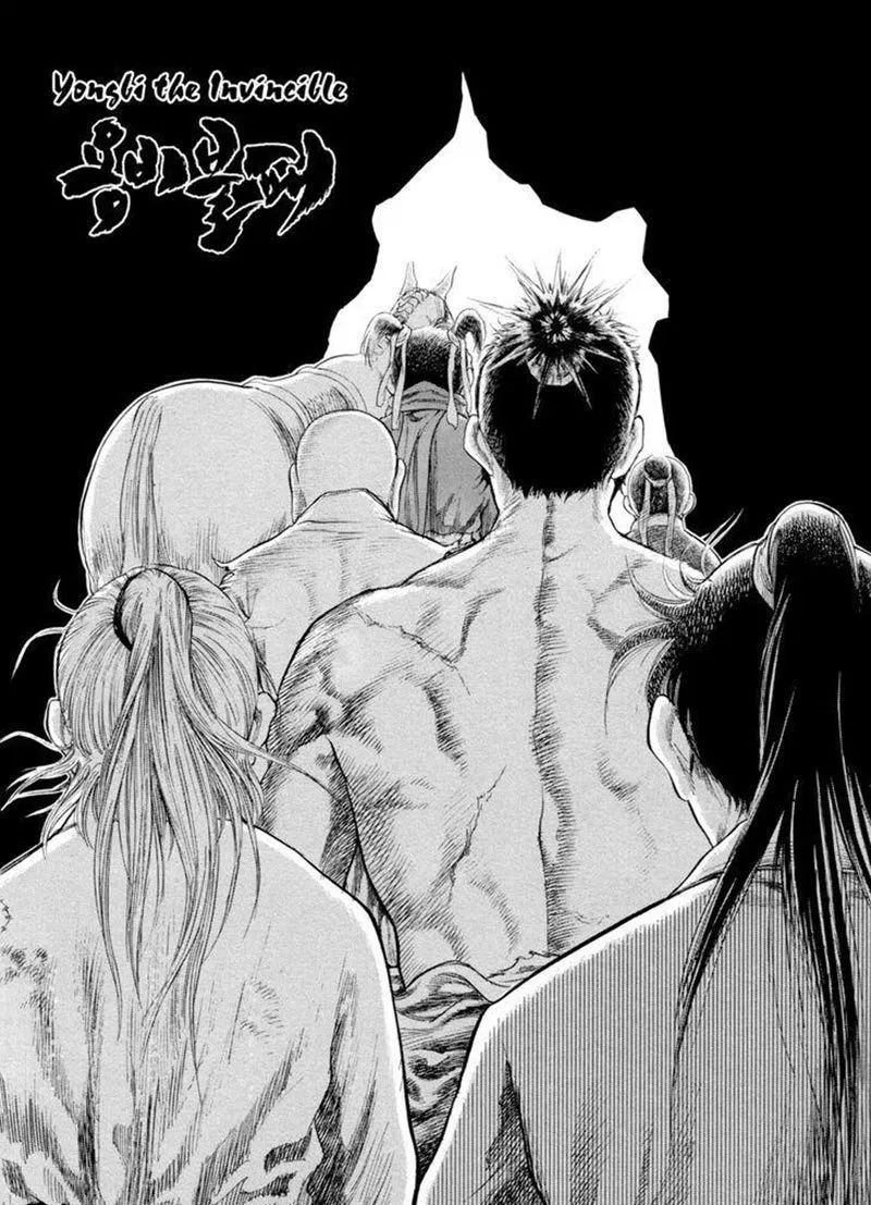 yongbi-the-invincible - Chapter: 140