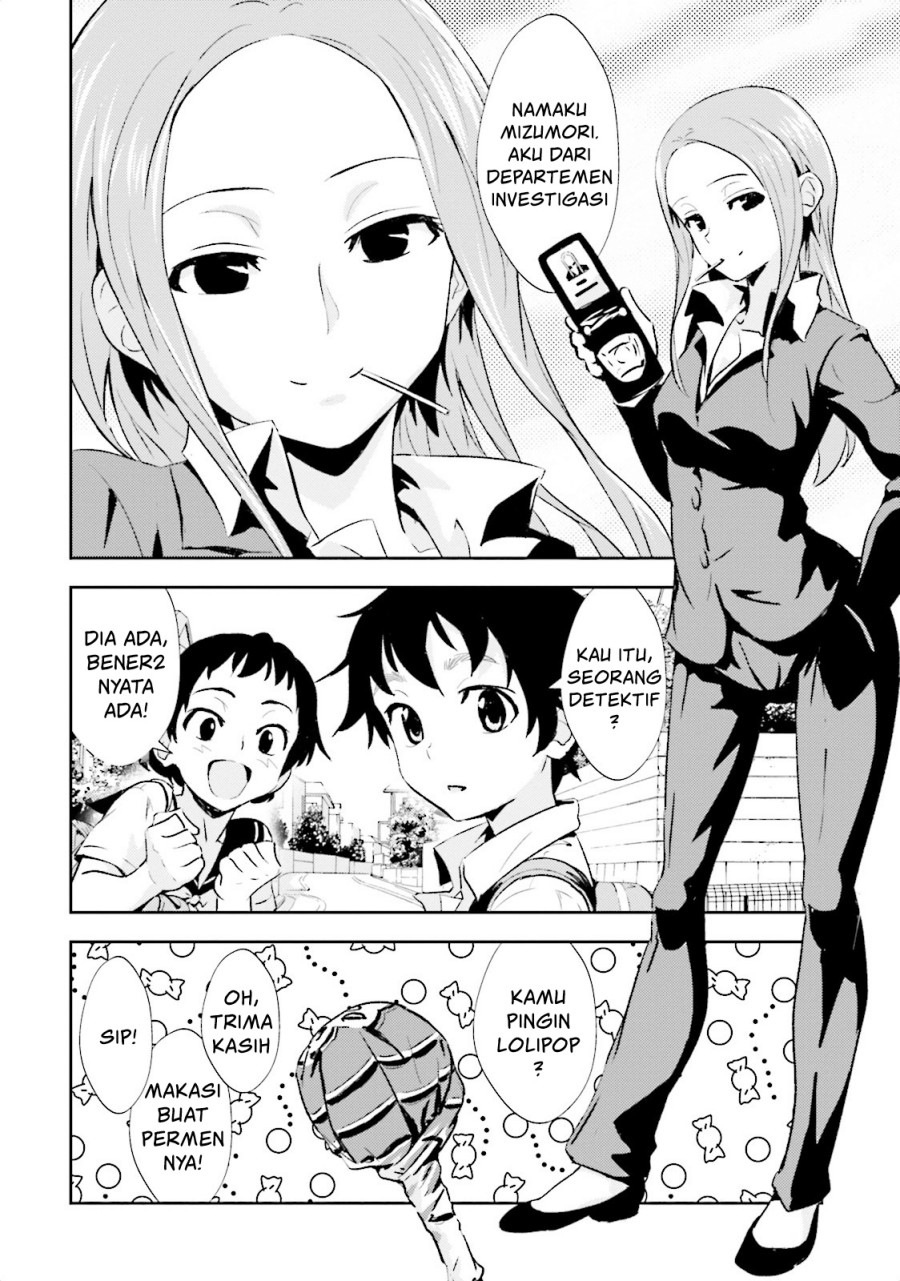 black-kanojo - Chapter: 10