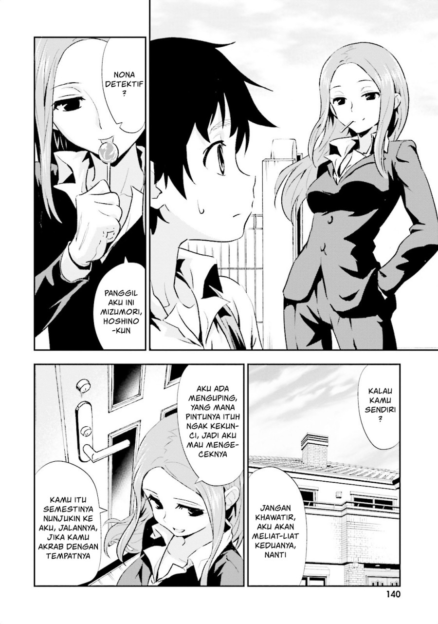 black-kanojo - Chapter: 10