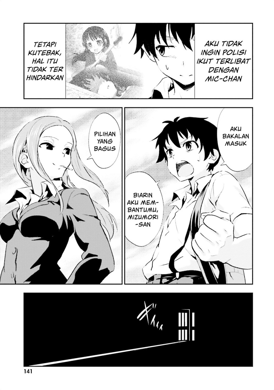 black-kanojo - Chapter: 10