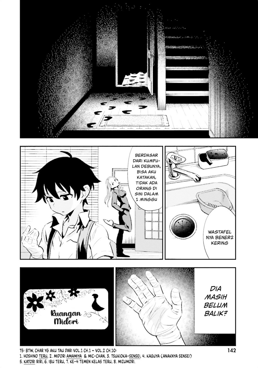 black-kanojo - Chapter: 10