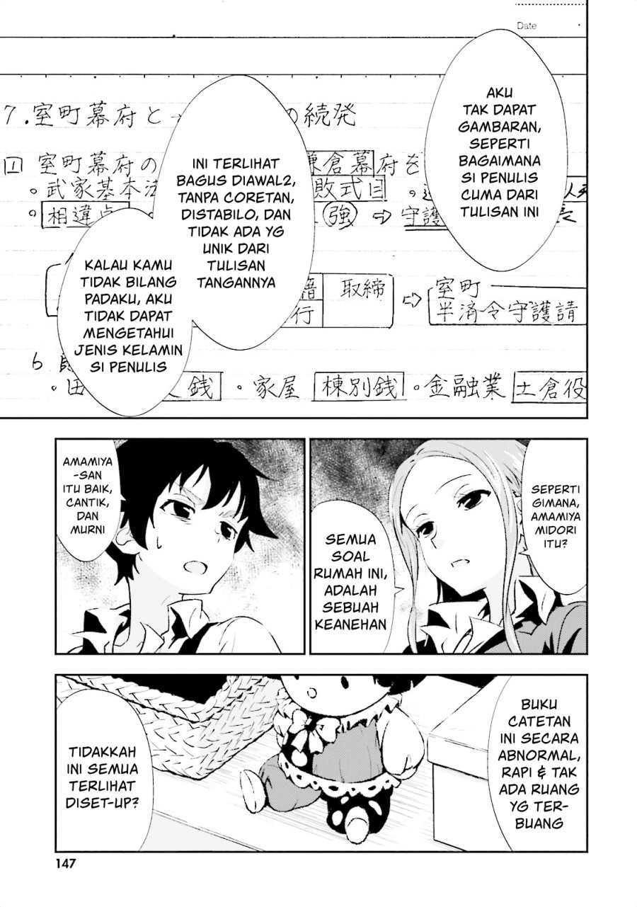 black-kanojo - Chapter: 10